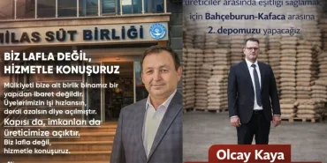 aday