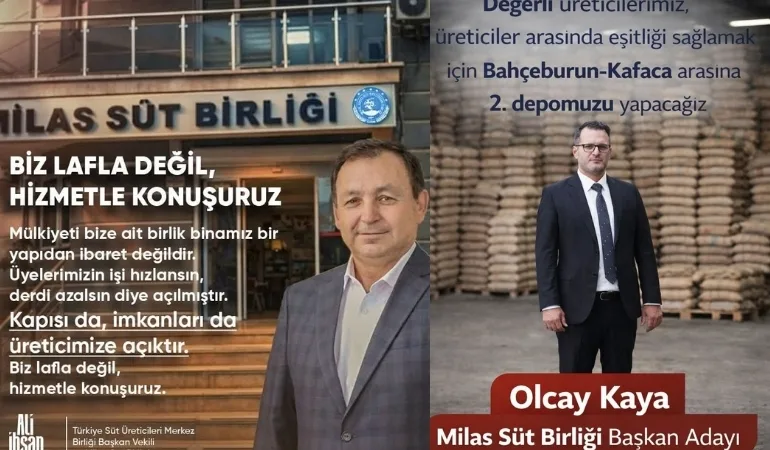 aday