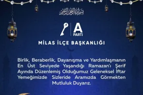 a9d4204e-433d-4461-8c58-22ba85969af5